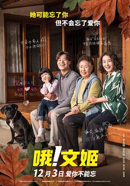 欧美污片